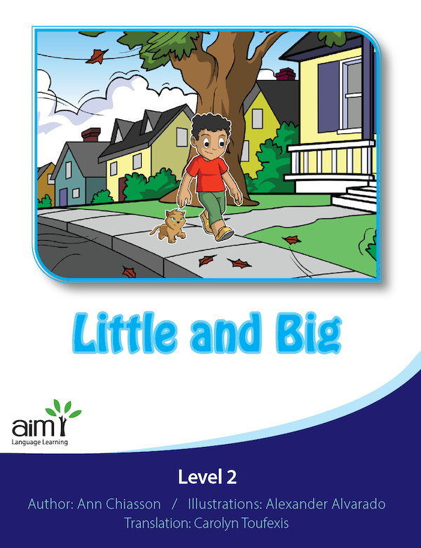 Little and Big - Little Reader (minimum of 6)