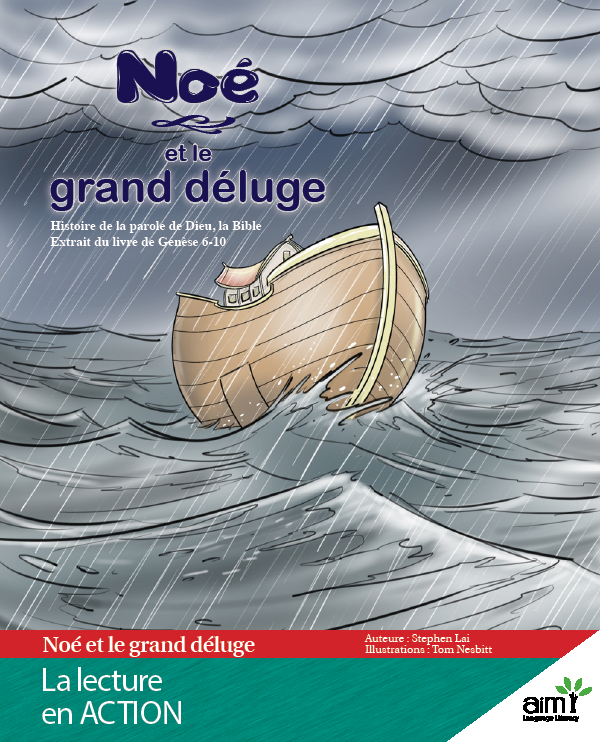 Noé et le grand déluge - Reader (minimum of 6)
