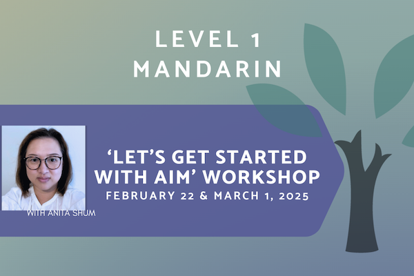 AIM Virtual Winter Institute 2025 - Level 1 - Let's get started with AIM - Mandarin